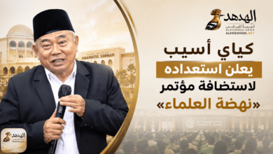 ChatGPT Image May 23 2026 06 59 21 PM مؤسس وراعي مدرسة «أمانات الأمة» الإسلامية الداخلية في إندونيسيا، الأستاذ الدكتور كياي أسيب سيف الدين شاليم