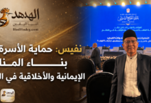 ChatGPT Image Sep 2 2026 12 24 45 PM الدكتور محمد خليل نفيس، وكيل الرئيس العام في مجلس العلماء الإندونيسي